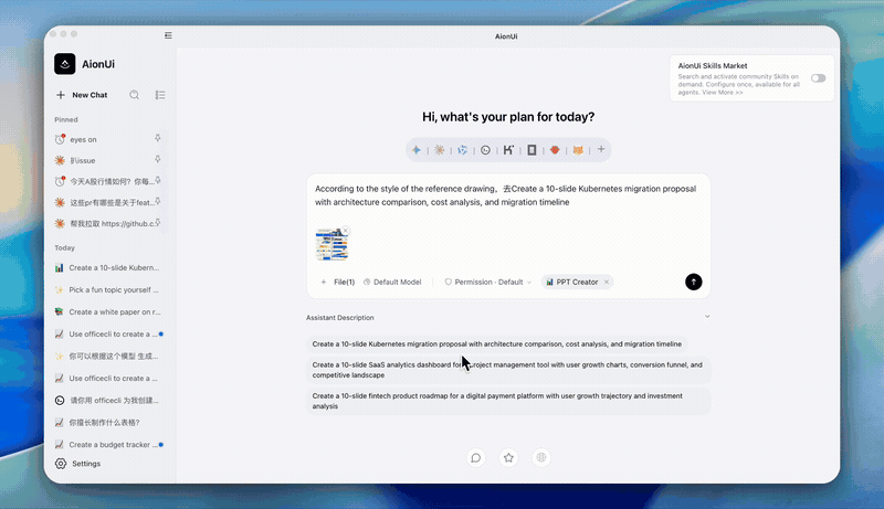 PPT assistant — screen recording