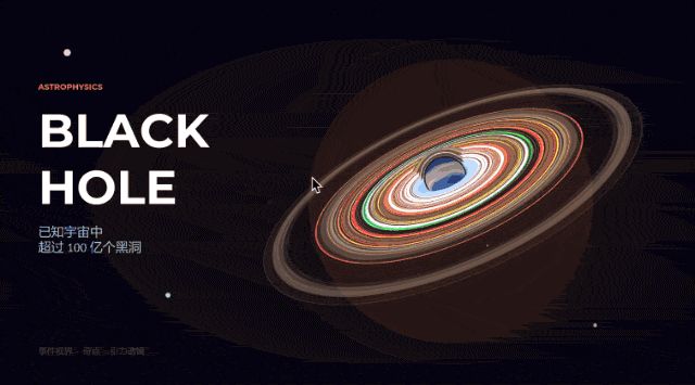 OfficeCLI space presentation (PowerPoint)