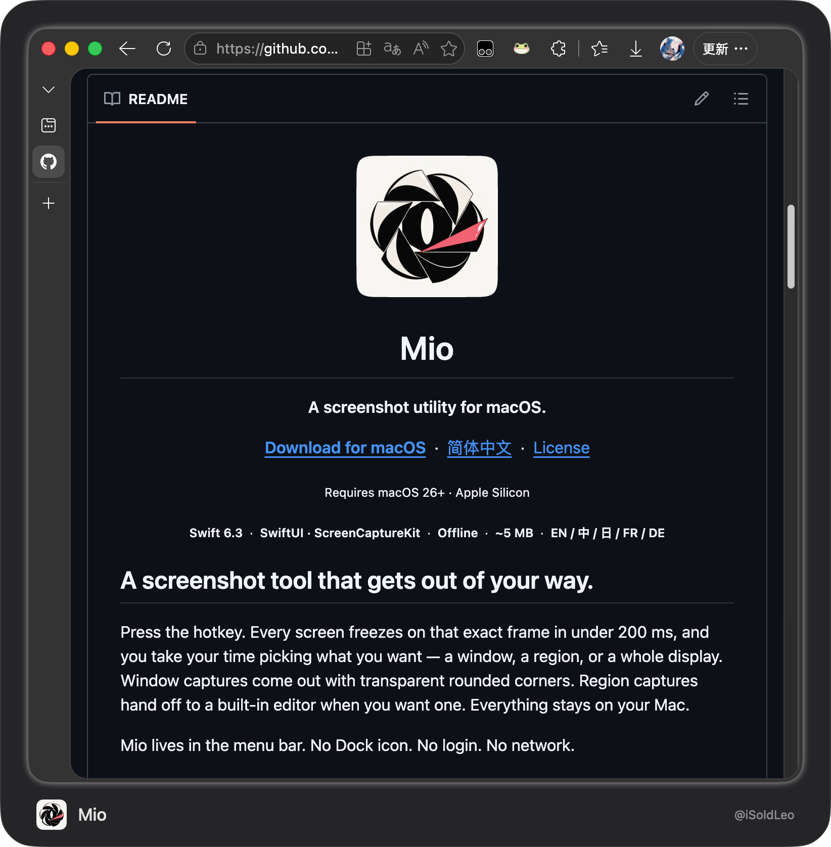 Mio screenshot preview