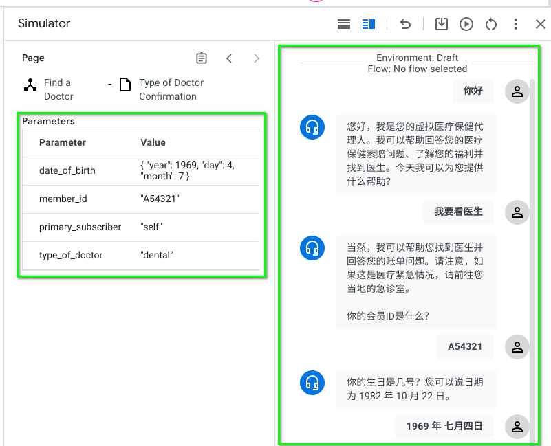 Dialogflow CX: Conversing in Chinese