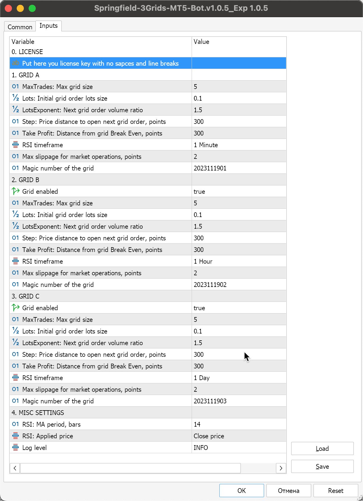 Inputs Dialog