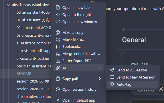 ai-auto-tag