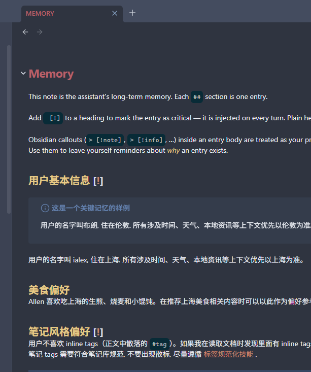 ai-memory