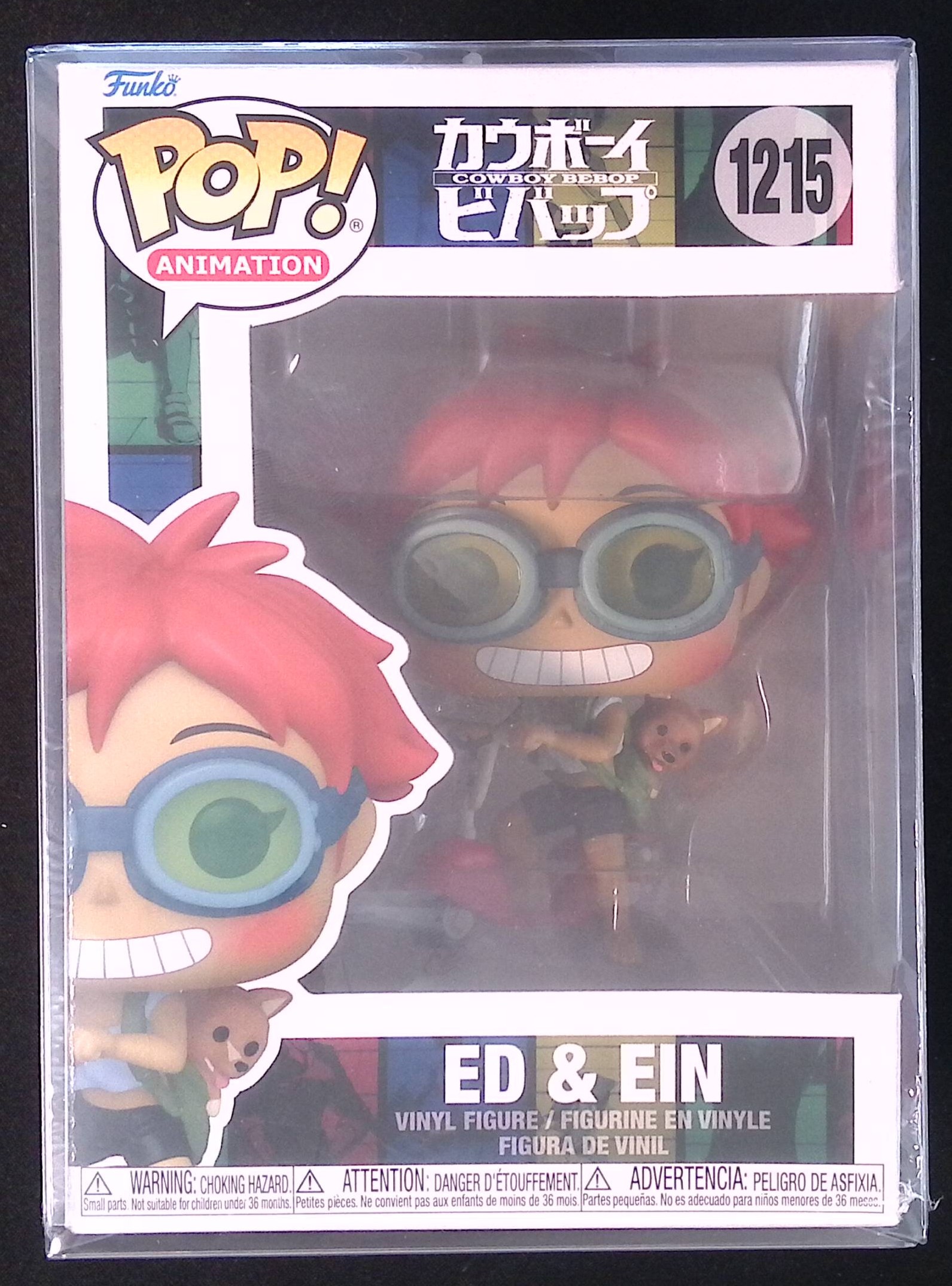 Funko Pop! You Pick • Choose Your Figure • Multiple Pops With Protector ...