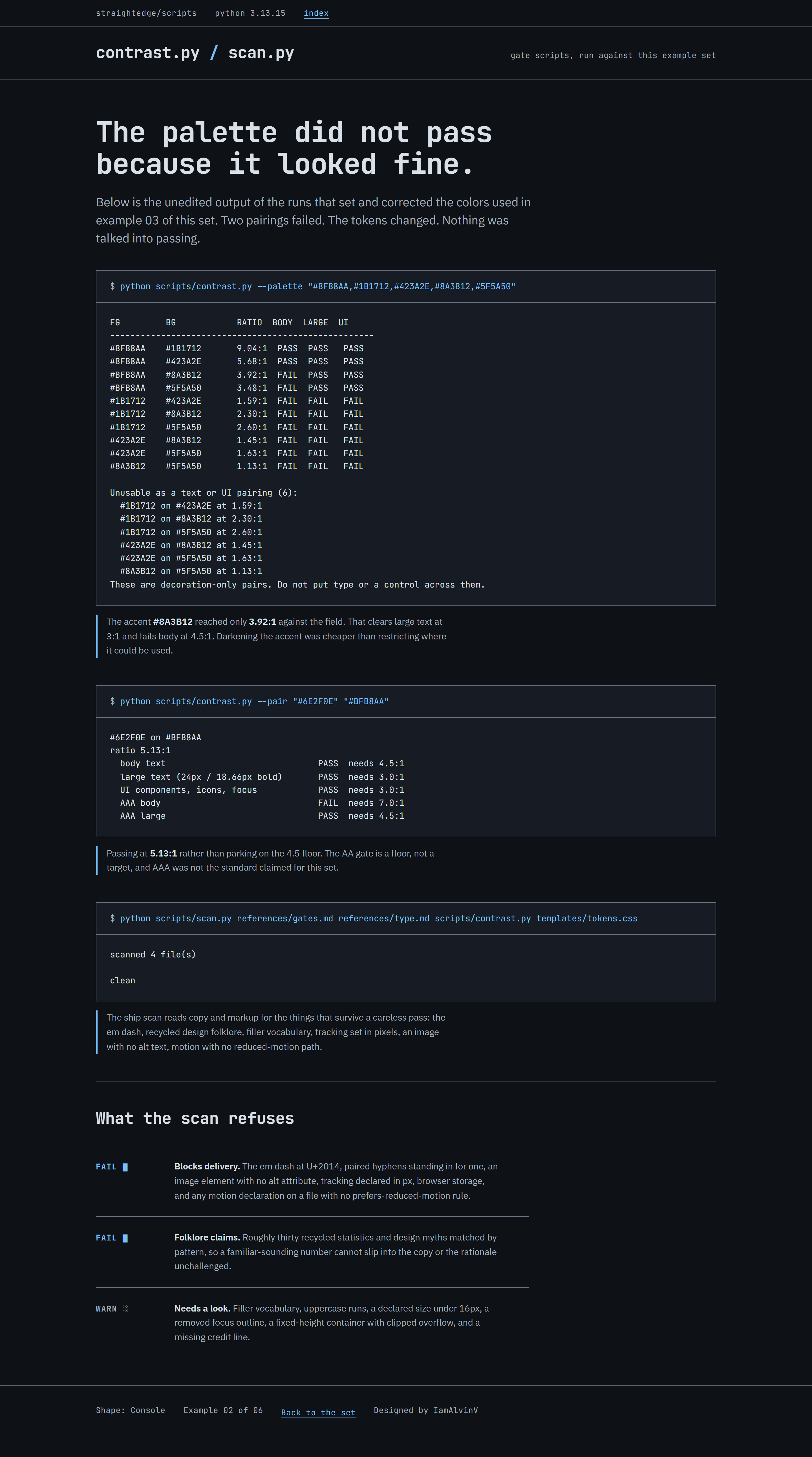 Console