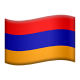 🇦🇲