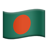 🇧🇩