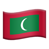 🇲🇻