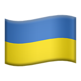 🇺🇦