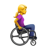 Woman In Manual Wheelchair Facing Right on Apple