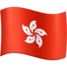 Hong Kong Sar China Flag on Facebook