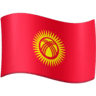 Kyrgyzstan Flag on Facebook