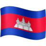 Cambodia Flag on Facebook