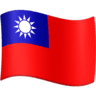 Taiwan Flag on Facebook