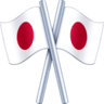 Crossed Flags on Facebook