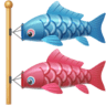 Carp Streamer on Facebook