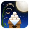 Moon Viewing Ceremony on Facebook
