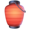 Izakaya Lantern on Facebook
