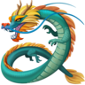 Dragon on Facebook