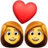 Couple With Heart: Woman, Woman on Facebook