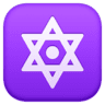 Six Pointed Star With Middle Dot on Facebook
