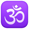 Om on Facebook