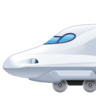 High-speed Train With Bullet Nose on Facebook