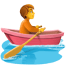 Rowboat on Facebook