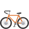 Bicycle on Facebook