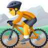 Mountain Bicyclist on Facebook
