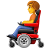 Person In Motorized Wheelchair on Facebook
