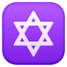 Star Of David on Facebook