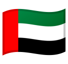 United Arab Emirates Flag on Google