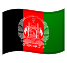 Afghanistan Flag on Google