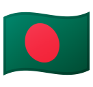 Bangladesh Flag on Google