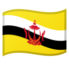 Brunei Flag on Google