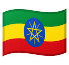 Ethiopia Flag on Google