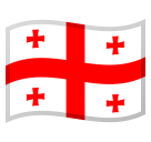 Georgia Flag on Google