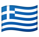 Greece Flag on Google
