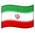 Iran Flag on Google