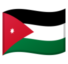 Jordan Flag on Google