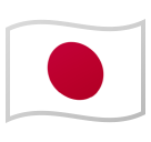 Japan Flag on Google