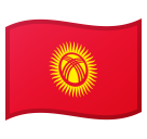 Kyrgyzstan Flag on Google