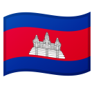 Cambodia Flag on Google