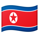 North Korea Flag on Google