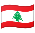 Lebanon Flag on Google