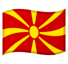North Macedonia Flag on Google