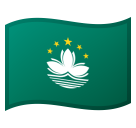 Macao Sar China Flag on Google
