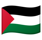 Palestinian Territories Flag on Google