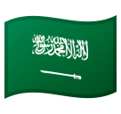 Saudi Arabia Flag on Google
